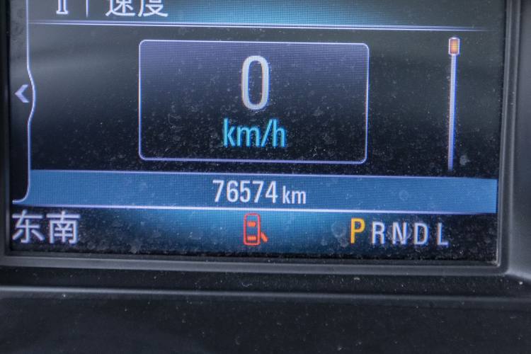 Used Buick Envision 2018 20T Two-Wheel Drive Luxury Model
