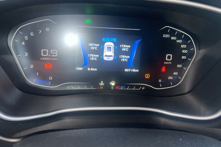 Used Geely Auto Vision X6 2019 1.4T Manual 4G Connect Premium Version China VI Standard
