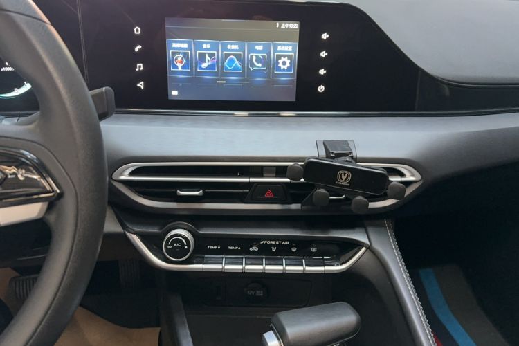 Used Changan Eado 2022 PLUS 1.6L GDI CVT Elite Model
