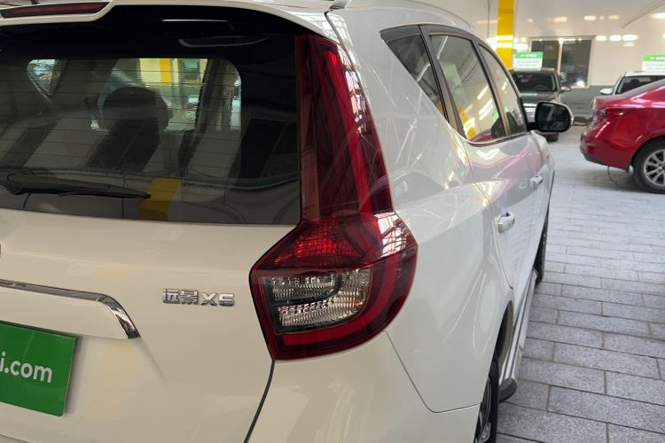 Used Geely Auto Vision X6 2018 1.4T CVT 4G Connected Luxury Version
