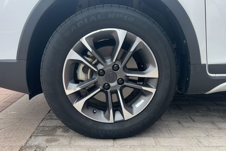 Used Geely Auto Vision X3 2020 1.5L CVT Luxury Model
