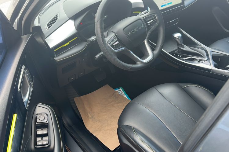 Used Roewe i5 2021 1.5L CVT Diamond Edition
