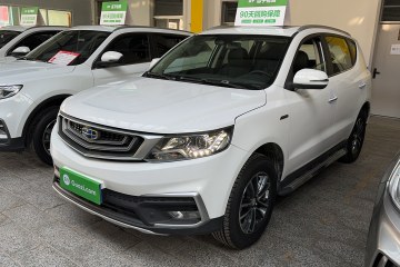 Used Geely Auto Vision X6 2018 1.4T CVT 4G Connected Luxury Version