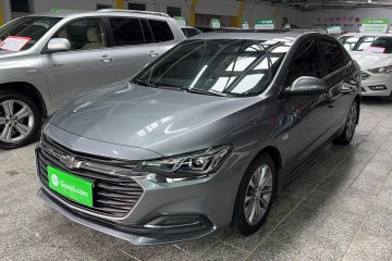 Used Chevrolet Monza 2020 320 Automatic Enjoyment Edition