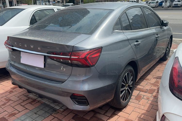 Used Roewe i5 2021 1.5L CVT Diamond Edition
