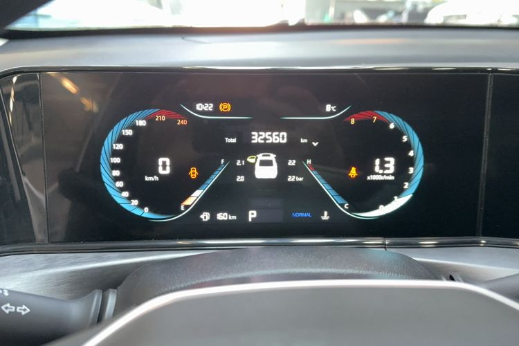 Used Changan Eado 2022 PLUS 1.6L GDI CVT Elite Model
