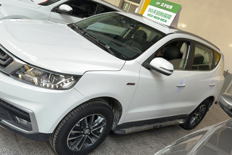 Used Geely Auto Vision X6 2018 1.4T CVT 4G Connected Luxury Version
