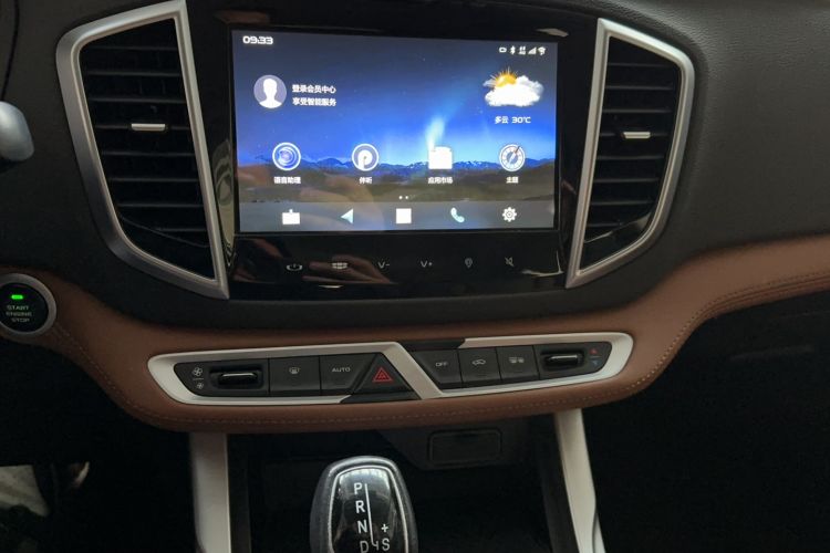 Used Geely Auto Vision X6 2018 1.4T CVT 4G Connected Luxury Version
