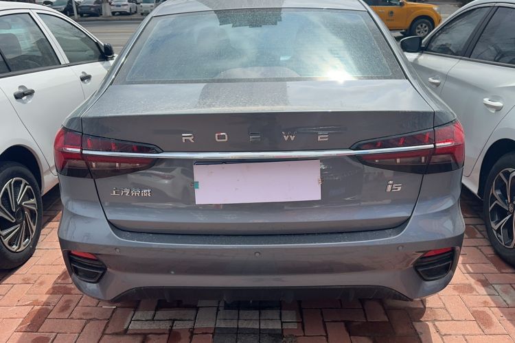 Used Roewe i5 2021 1.5L CVT Diamond Edition
