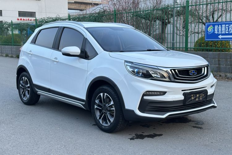 Used Geely Auto Vision X3 2020 1.5L CVT Luxury Model
