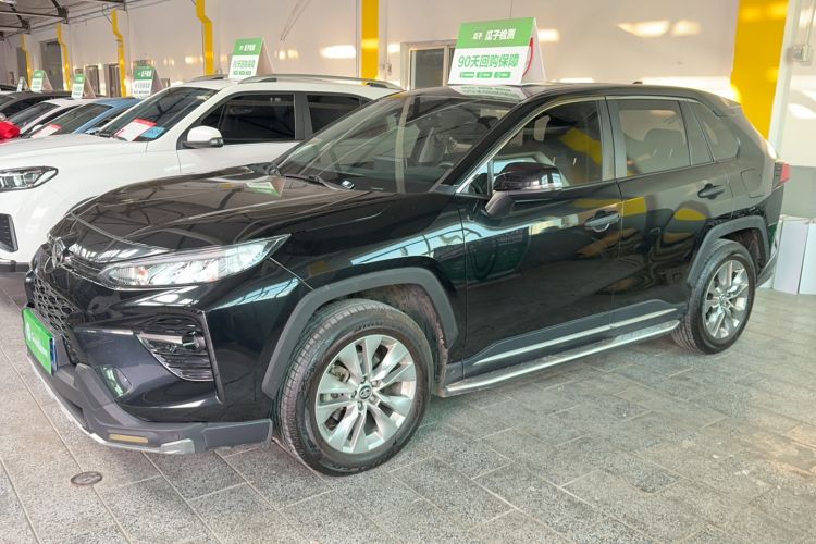 Used Toyota Wildlander 2020 2.0L CVT Two-Wheel Drive Luxury Edition