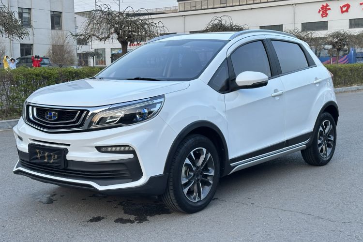 Used Geely Auto Vision X3 2020 1.5L CVT Luxury Model
