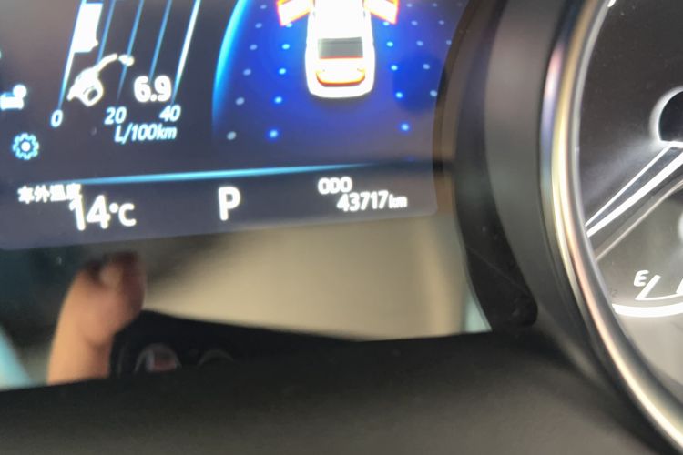 Used Toyota Camry 2023 2.0G Luxury Edition