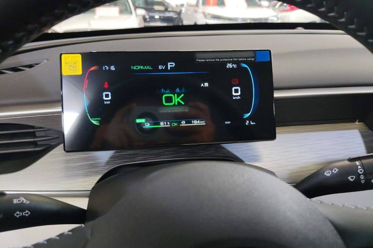 Used BYD Seal 05 DM-i 2025 DM-i Smart Drive 55KM Luxury Model
