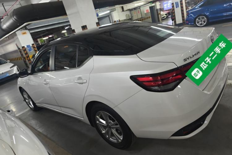 Used Nissan Sylphy 2025 1.6L CVT Genuine Edition
