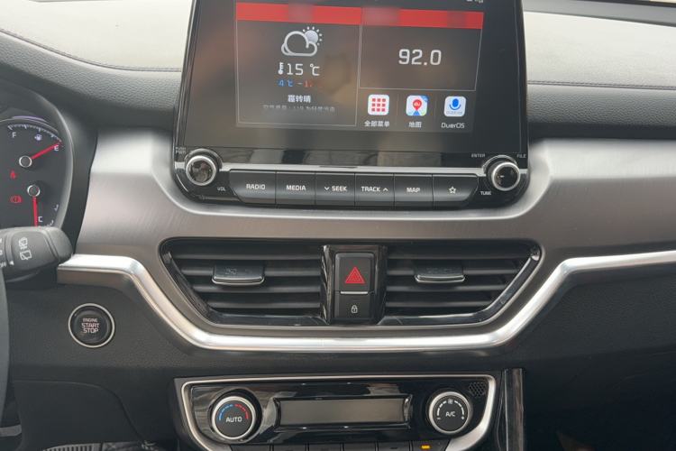 Used Kia Sportage R 2019 2.0L Automatic Smart Luxury Edition
