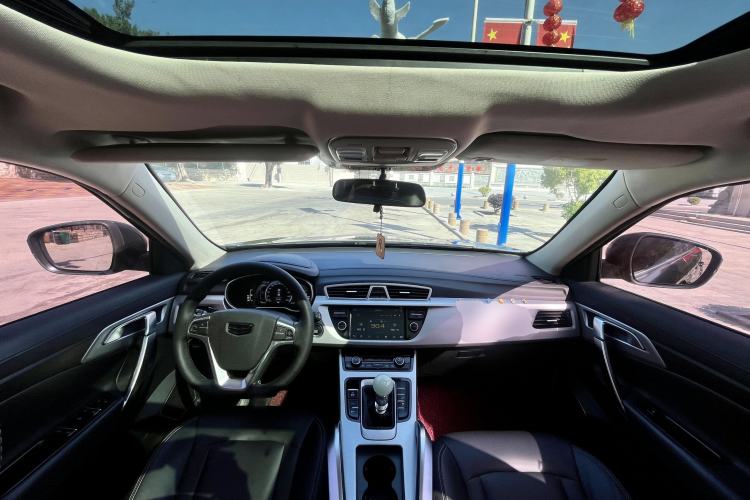 Used Geely Auto Emgrand X7 Sport 2016 2.0L Manual Smart Connect Version