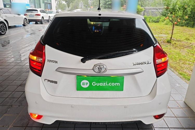 Used Toyota YARiS L 2020 1.5L CVT Leading Edition
