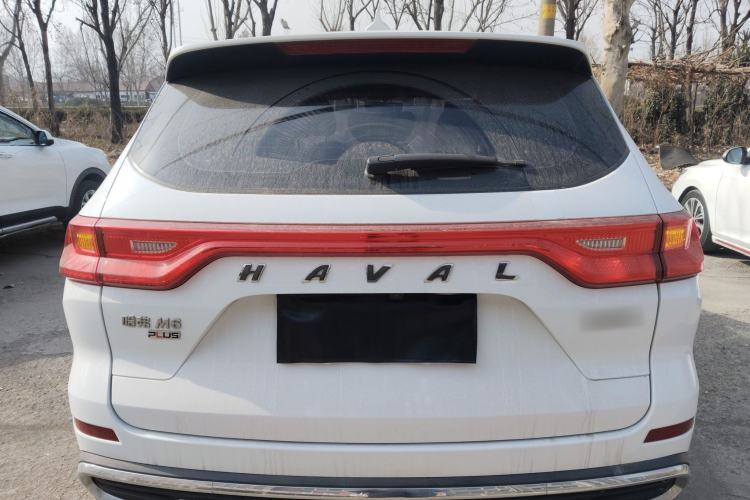 Used Haval M6 2021 PLUS 1.5T DCT Elite Smart Connectivity Model