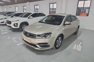 Used Geely Auto Emgrand 2018 1.5L CVT Upward Connect Edition