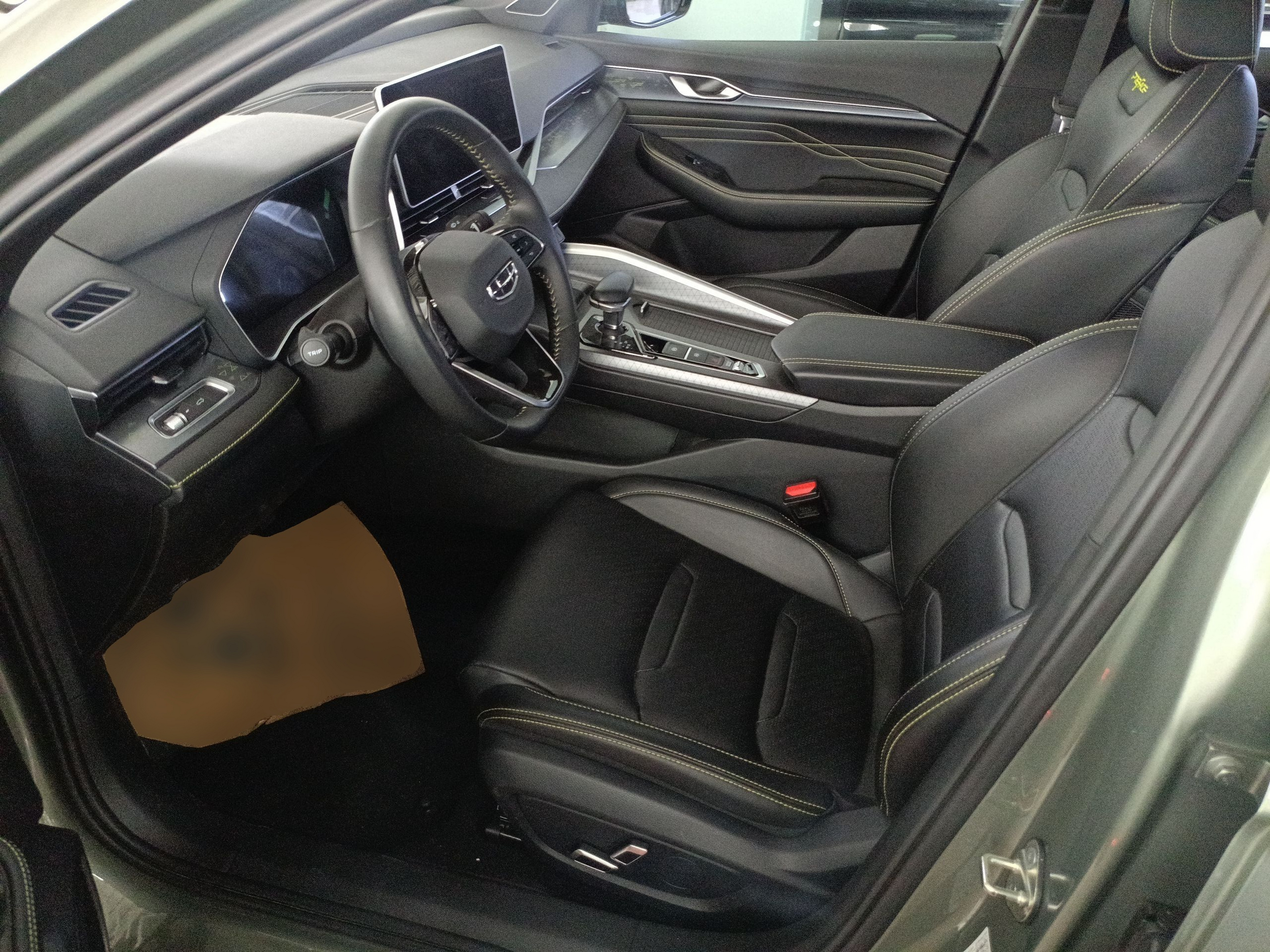 Front Interior
