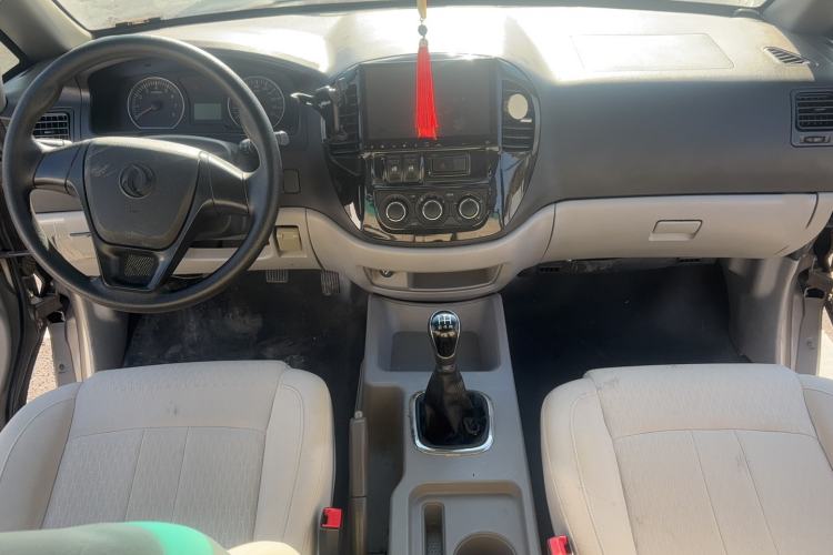 Used FORTHING Lingzhi 2018 M3 1.5L 5-Seat Base Model
