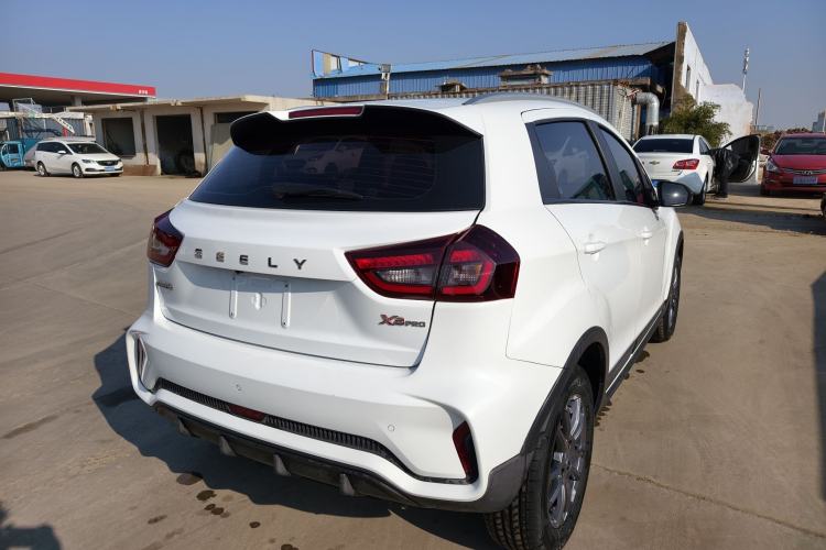 Used Geely Auto Vision X3 2021 PRO 1.5L CVT Deluxe Model