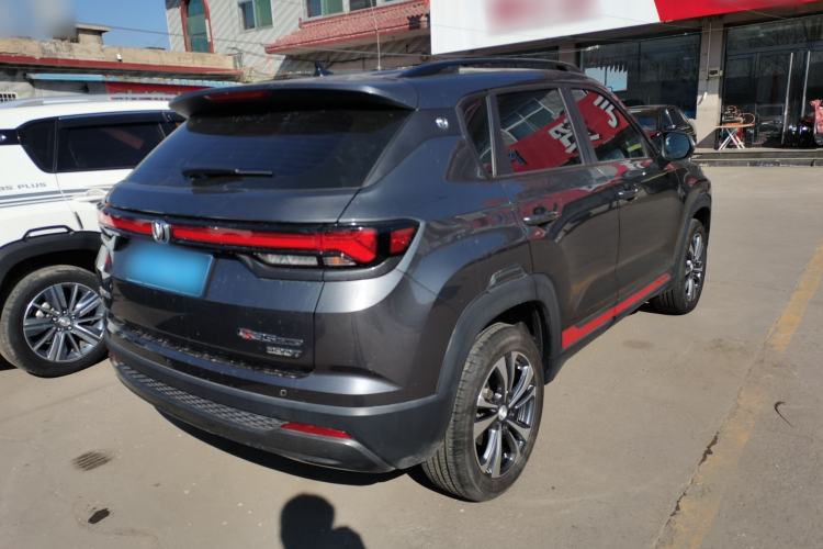 Used Changan CS35PLUS 2023 Enjoy Edition 1.4T DCT Luxury Model
