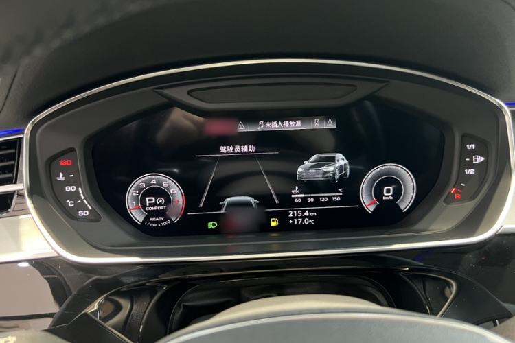 Used Audi A8 2021 A8L 50 TFSI quattro Comfort Model