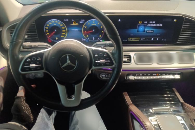 Used Mercedes-Benz GLE 2020 GLE 350 4MATIC Dynamic Edition