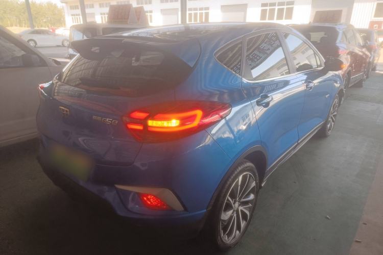 Used Geely Auto Emgrand GSe 2018 ZhenShang Model
