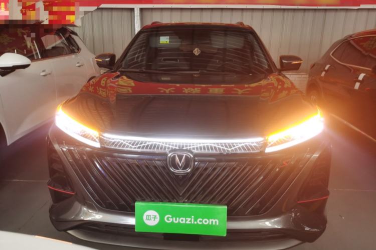 Used Changan CS75 PLUS 2022 2nd Generation 1.5T Automatic Prestige Version
