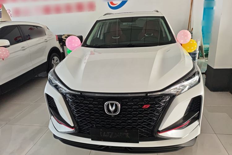 Used Changan CS75 PLUS 2021 2.0T Automatic Pilot Version
