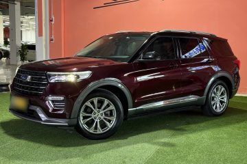 Used Ford Explorer 2020 EcoBoost 285 Rear-Drive Trend Edition 6 Seats