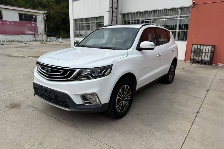 Used Geely Auto Vision X6 2016 1.8L Manual Luxury Edition
