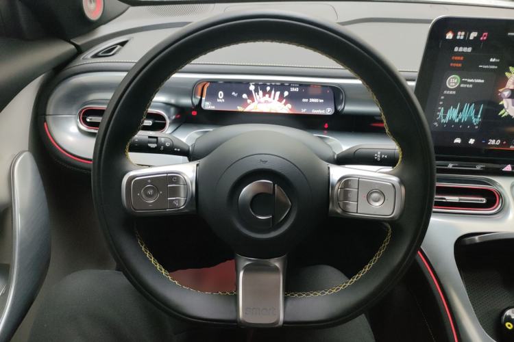 Used  #1 2024 Dynamic Standard Edition