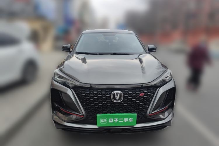 Used Changan CS75 PLUS 2020 1.5T Automatic Luxury Version
