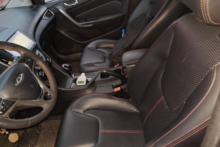 Used Chery Arrizo 5 2016 1.5L CVT Trendsetting Edition
