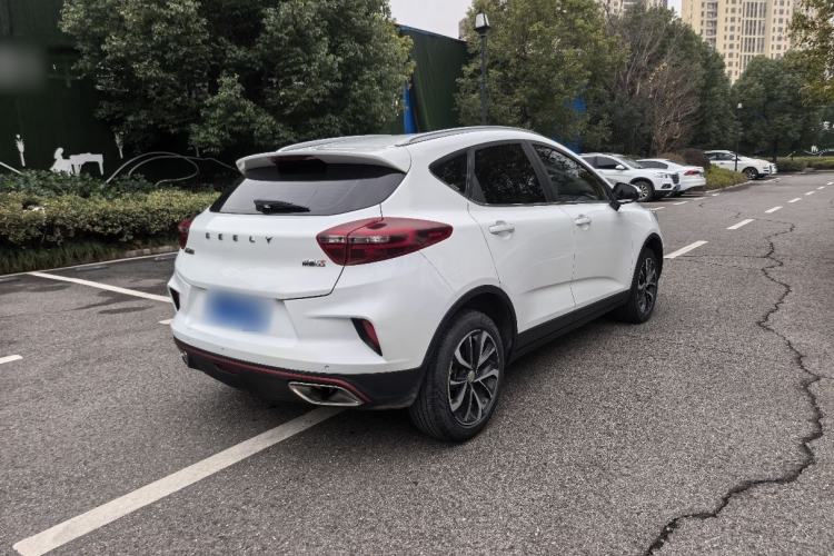 Used Geely Auto Emgrand GS 2020 1.4T CVT Ya
