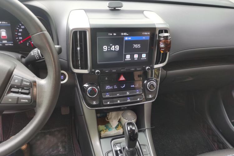 Used Hyundai ix35 2018 2.0L Automatic Two-Wheel Drive Zhiyong·Changlian Edition
