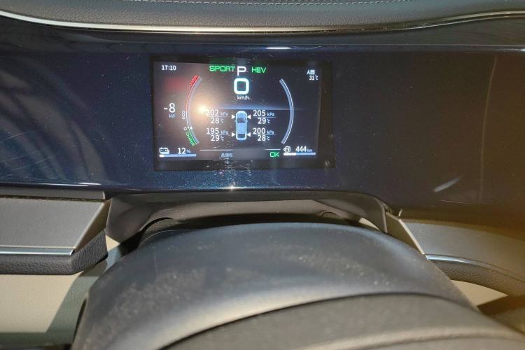 Used BYD Qin PLUS 2021 DM-i 55KM Flagship Model
