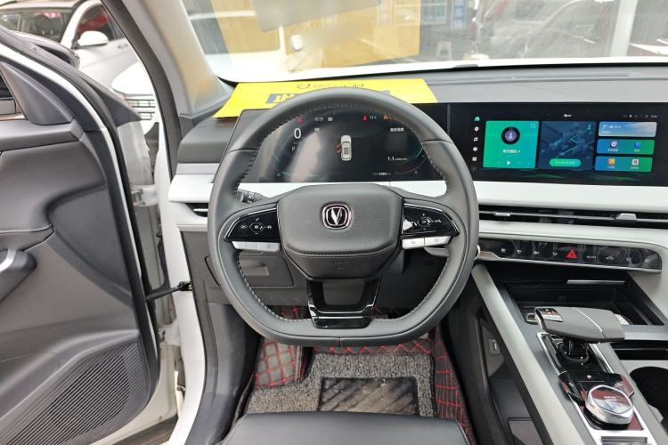 Used Changan CS75 PLUS 2024 3rd Generation Champion Edition 2.0T Intelligent Drive Performance Model