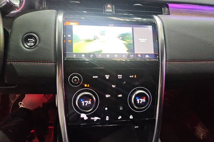 Used Land Rover Discovery Sport 2020 249 PS R-Dynamic Performance Edition
