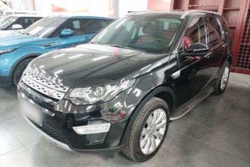 Used Land Rover Discovery Sport 2016 2.0T HSE LUXURY