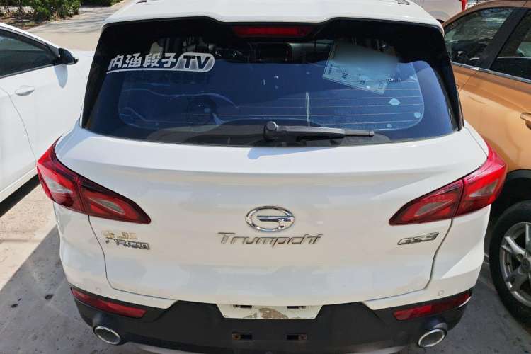 Used GAC Trumpchi GS3 2017 150N Manual Elite Edition
