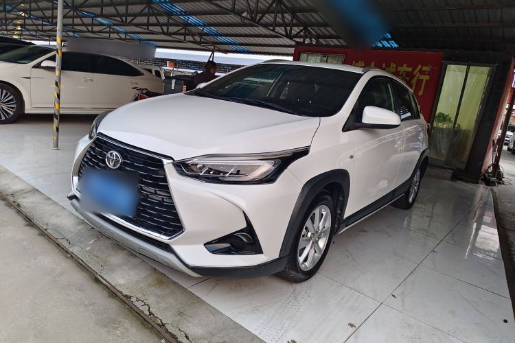 Used Toyota YARiS L 2020 X-Trail X 1.5L CVT Leading Edition
