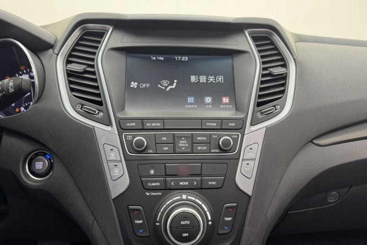 Used Hyundai Santa Fe 2017 2.4L Automatic Two-Wheel Drive Smart Version 5 Seats
