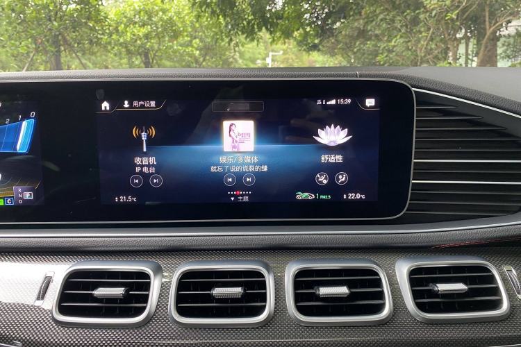 Used Mercedes-Benz GLE Coupe AMG 2022 AMG GLE 53 4MATIC+ Coupe SUV
