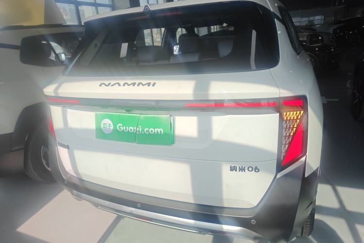 Used Dongfeng NAMMI 06 2025 401 Air