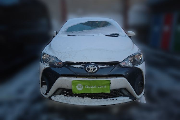 Used Toyota YARiS L 2016 Revised 1.5E CVT Charming Edition